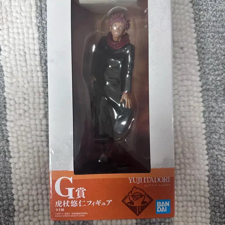 [SOLD OUT] 반다이 주술회전 이타도리 유지 피규어 G상