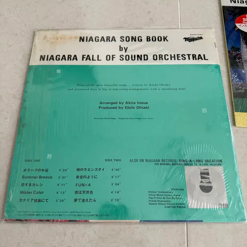 [BUNJANG] Eiichi Ohtaki Niagara Song Book 1 LP Record / Niagara Song Book 1 오타키 에이이치 오타키