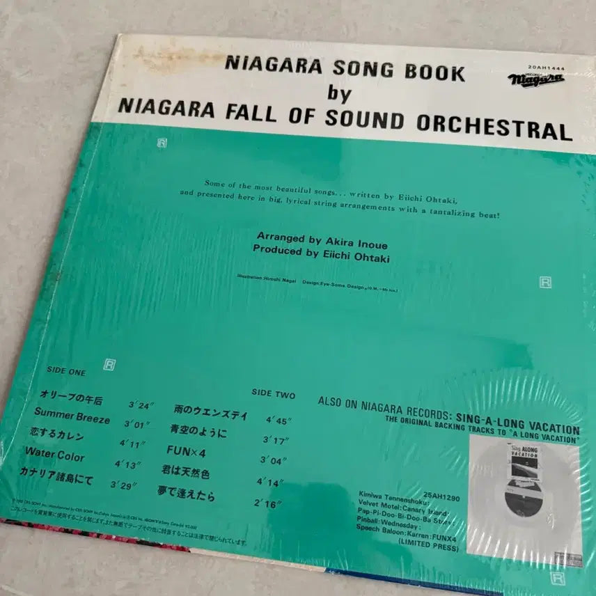 [BUNJANG] Eiichi Ohtaki Niagara Song Book 1 LP Record / Niagara Song Book 1 오타키 에이이치 오타키