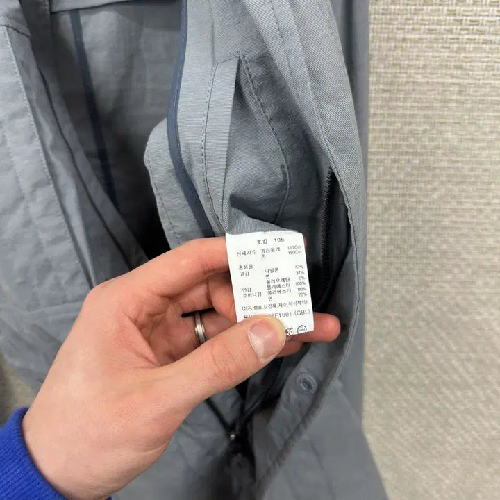 [SOLD OUT] 에디션 캐주얼 바람막이 105 M13988