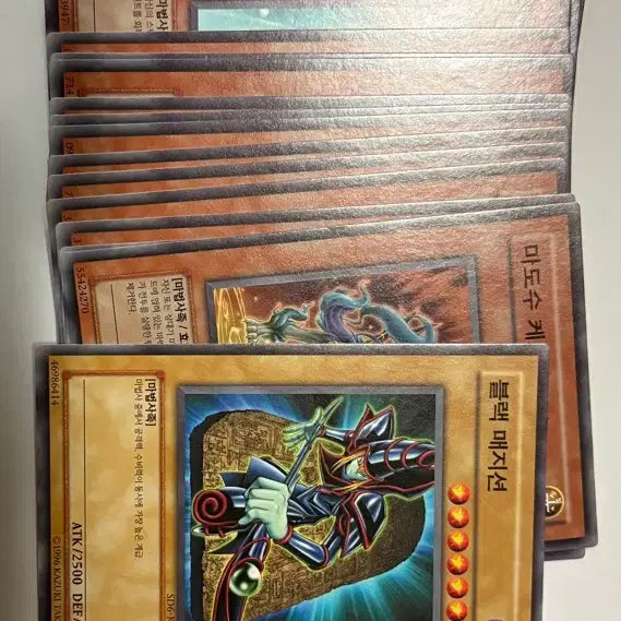 [SOLD OUT] 유희왕카드 일괄