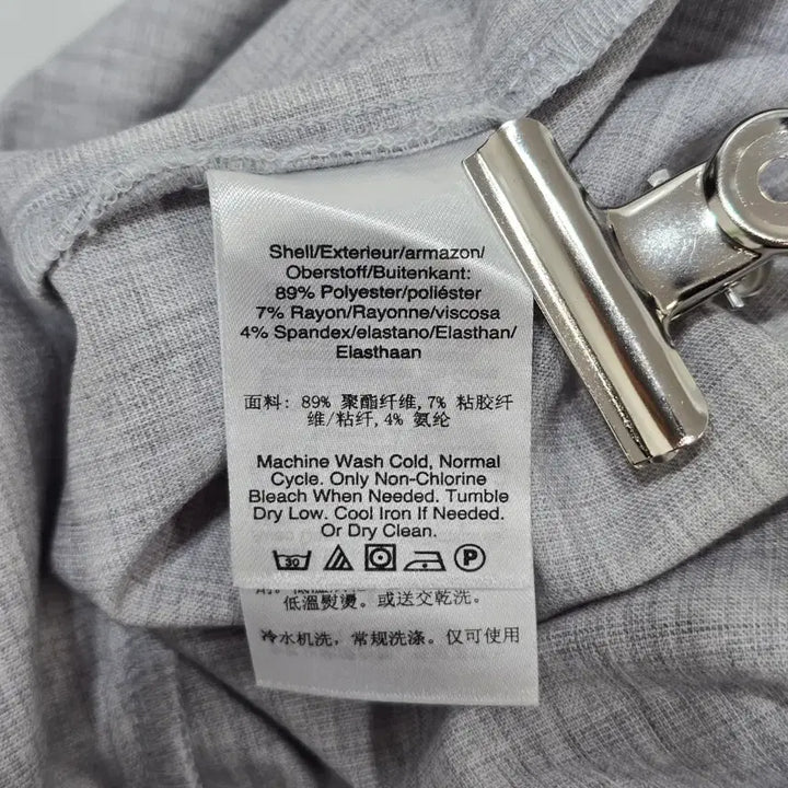 [BUNJANG] DKNY Wide Banding Pants / DKNY 와이드 밴딩 팬츠 9부