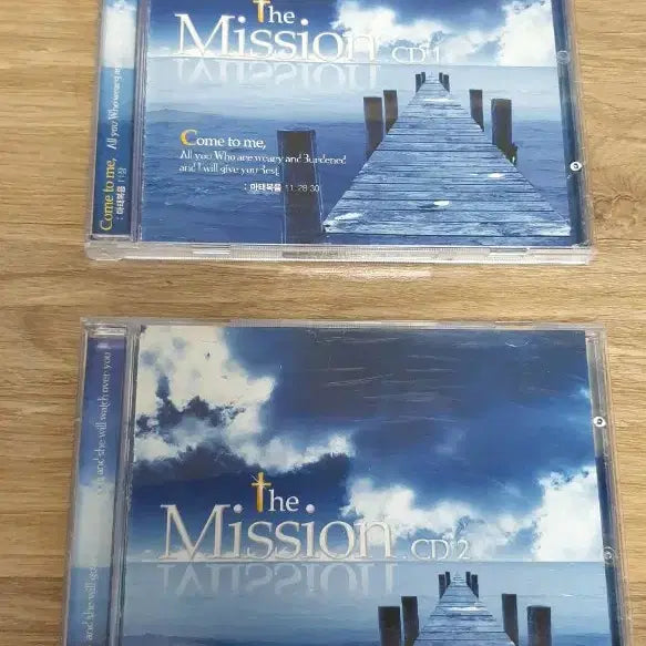 [BUNJANG] The Mission CD Set / 미션 The Mission CD 세트