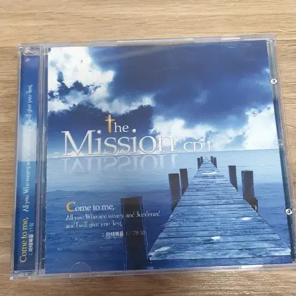 [BUNJANG] The Mission CD Set / 미션 The Mission CD 세트