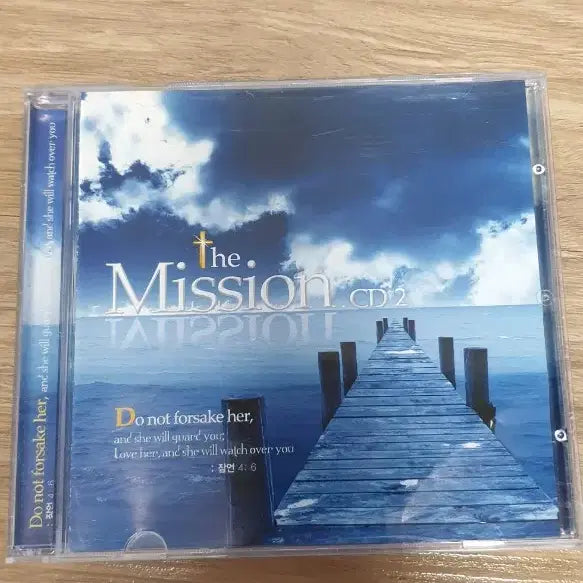 [BUNJANG] The Mission CD Set / 미션 The Mission CD 세트