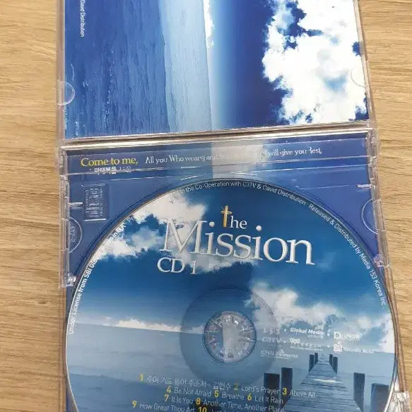 [BUNJANG] The Mission CD Set / 미션 The Mission CD 세트