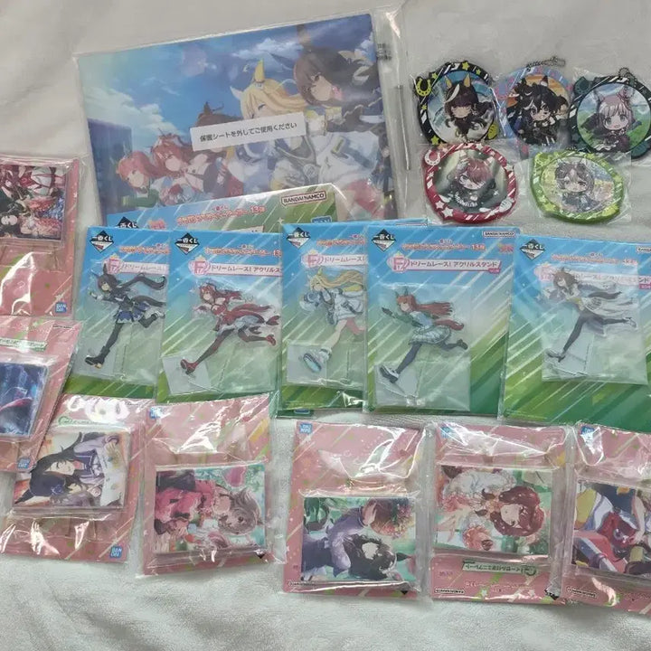 [SOLD OUT] 우마무스메 이치방 쿠지 13탄 하위상 굿즈 세트 제일복권