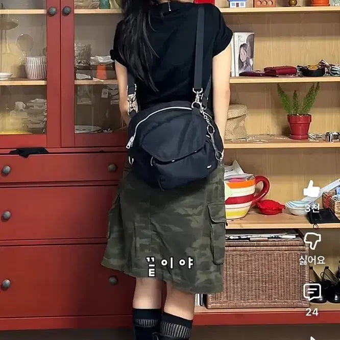 [BUNJANG] East Kunst Camo Midi Skirt / 이스트쿤스트 카모 미디 스커트
