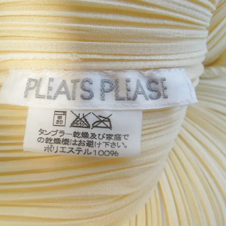 [BUNJANG] Pleats Please Ivory Long Dress / 플리츠플리즈 아이보리 롱 원피스