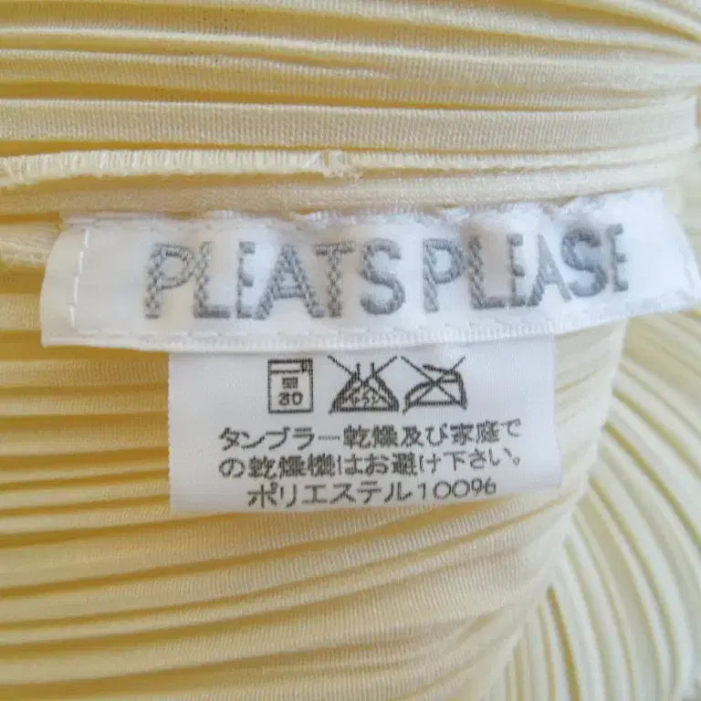 [BUNJANG] Pleats Please Ivory Long Dress / 플리츠플리즈 아이보리 롱 원피스