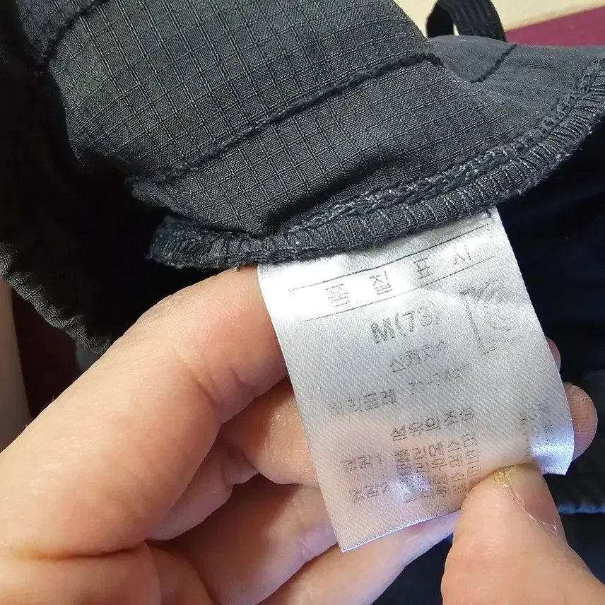 [BUNJANG] Layered Athletic Shorts / 배색 2중 레이어드 반바지