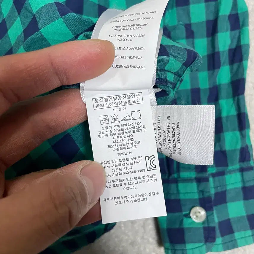 [BUNJANG] Polo Ralph Lauren Kids Checkered Shirt / 폴로 랄프로렌 키즈 아동 체크 셔츠 남방 그린 10-12