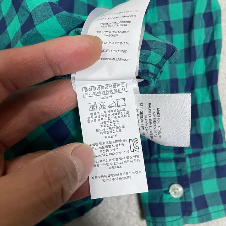 [BUNJANG] Polo Ralph Lauren Kids Checkered Shirt / 폴로 랄프로렌 키즈 아동 체크 셔츠 남방 그린 10-12