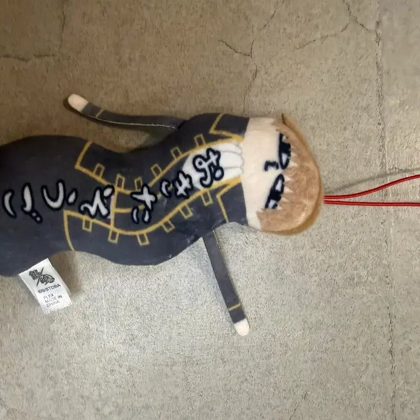 [BUNJANG] Gintama Distorted Figures Sogo Okita / 은혼 뒤틀린녀석들 소고