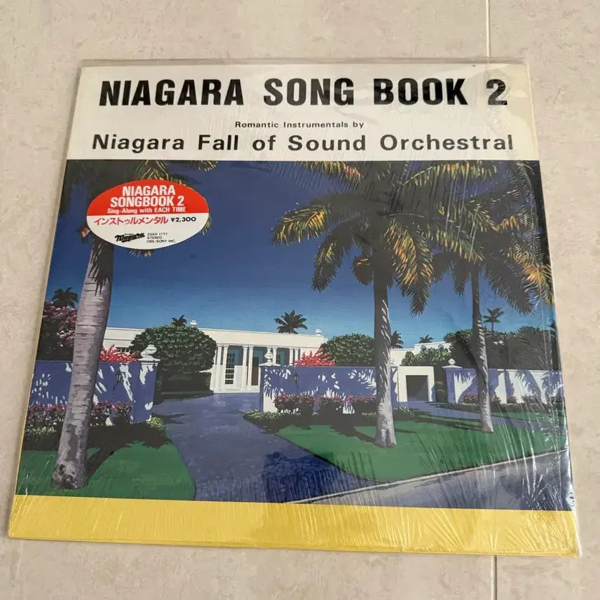 [BUNJANG] Eiichi Ohtaki Niagara Song Book 2 Vinyl LP / Niagara Song Book 2 오타키 에이이치 오타키 (1)