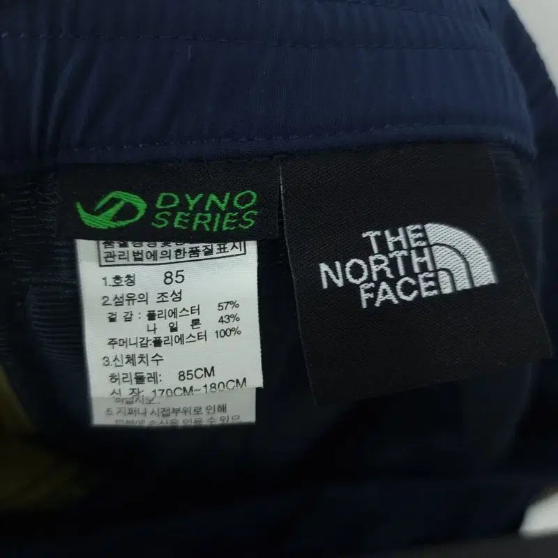 [BUNJANG] The North Face Nylon Half Pants Shorts / 노스페이스 로고 자수 나일론 하프 팬츠 반바지 M20189