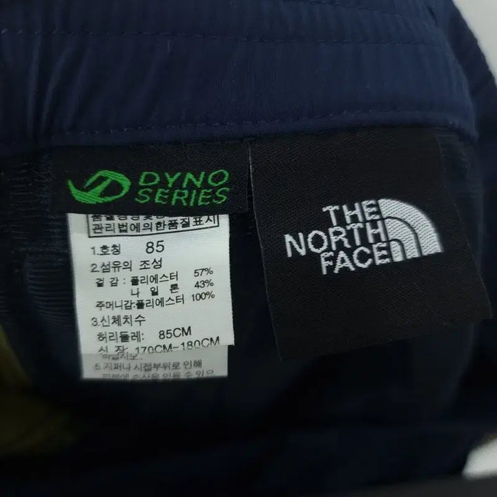 [BUNJANG] The North Face Nylon Half Pants Shorts / 노스페이스 로고 자수 나일론 하프 팬츠 반바지 M20189