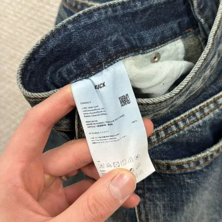 [BUNJANG] Vintage Jeans M14134 / 빈티지 청바지 S M14134