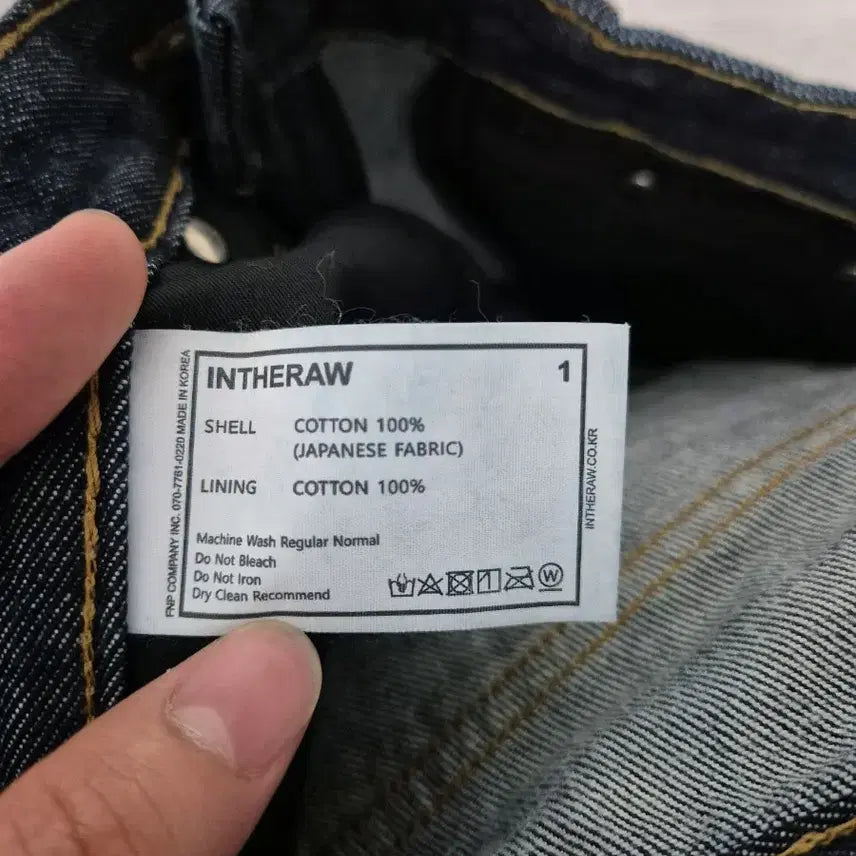 [BUNJANG] In The Row 5PK Hard Twist Regular Straight Denim Jeans / [1] 인더로우 5PK 하드 트위스트 레귤러 스트레이트 데님인디고 블루