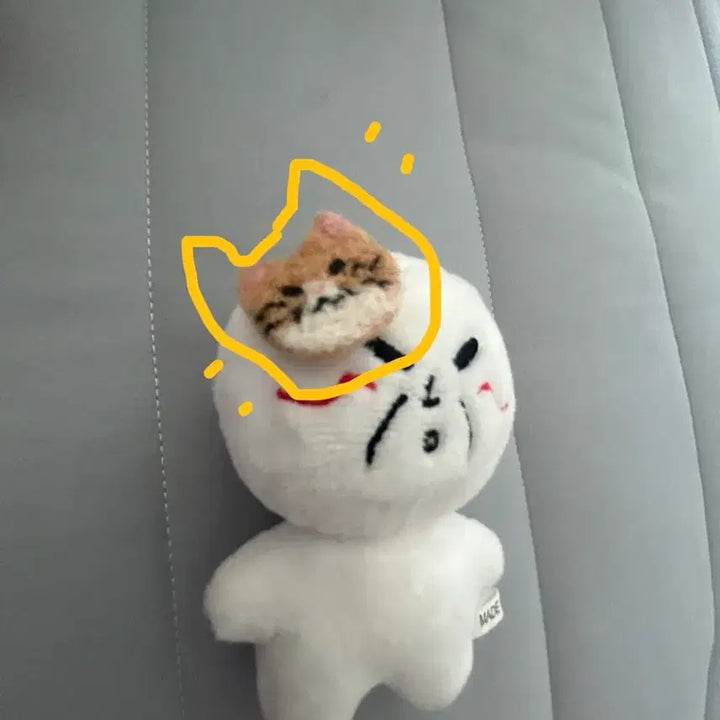 [BUNJANG] Kingreumi POB Item / 킹름이 양도 특전포함