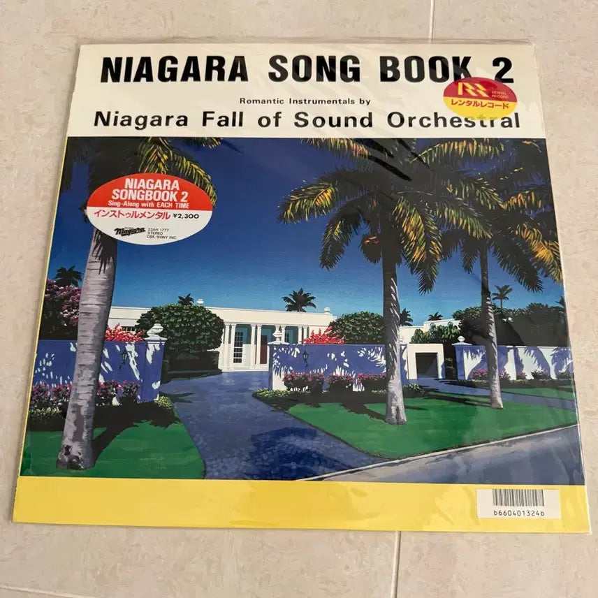 [BUNJANG] Eiichi Ohtaki Niagara Song Book 2 Vinyl LP / Niagara Song Book 2 오타키 에이이치 오타키 (2)