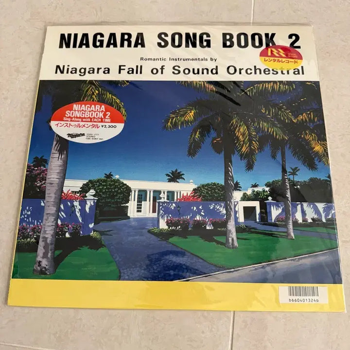 [BUNJANG] Eiichi Ohtaki Niagara Song Book 2 Vinyl LP / Niagara Song Book 2 오타키 에이이치 오타키 (2)