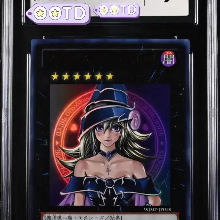 [BUNJANG] Yu-Gi-Oh! Magician Girl Card CGC9 / 유희왕 매지매지 매지션 걸 카드 CGC9