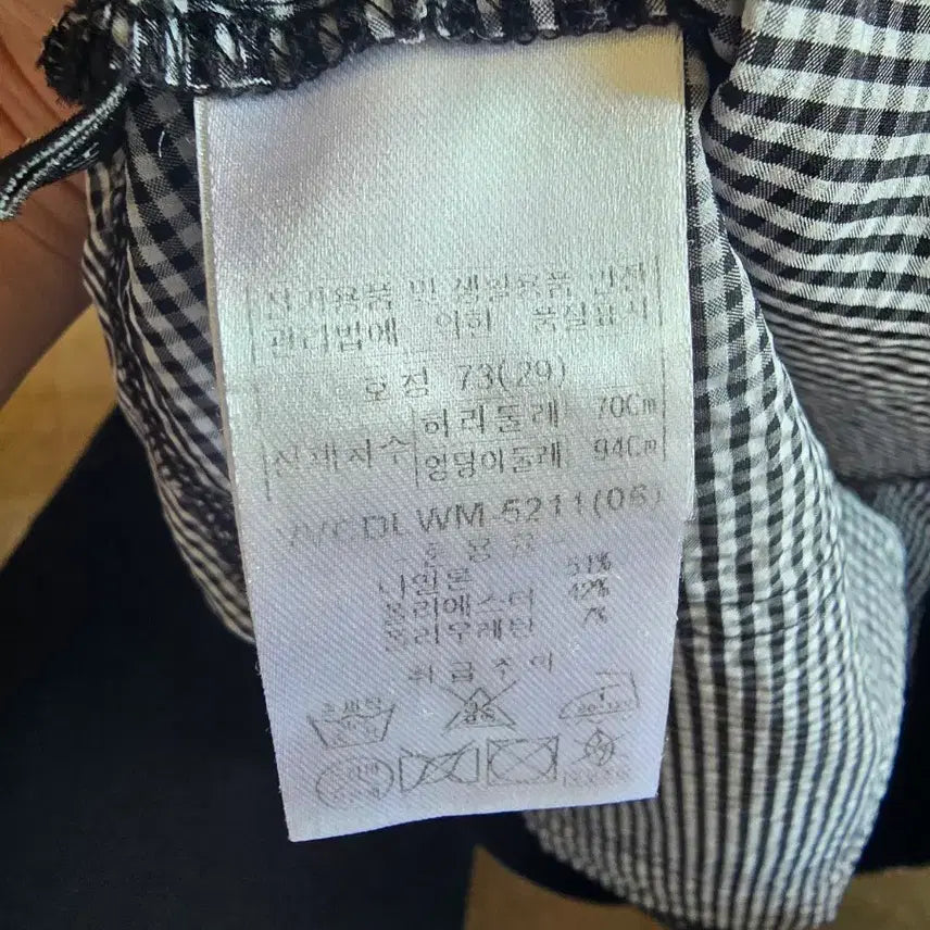 [BUNJANG] Olivia Checkered 7/10 Pants / 올리비아 체크 7부 바지 29