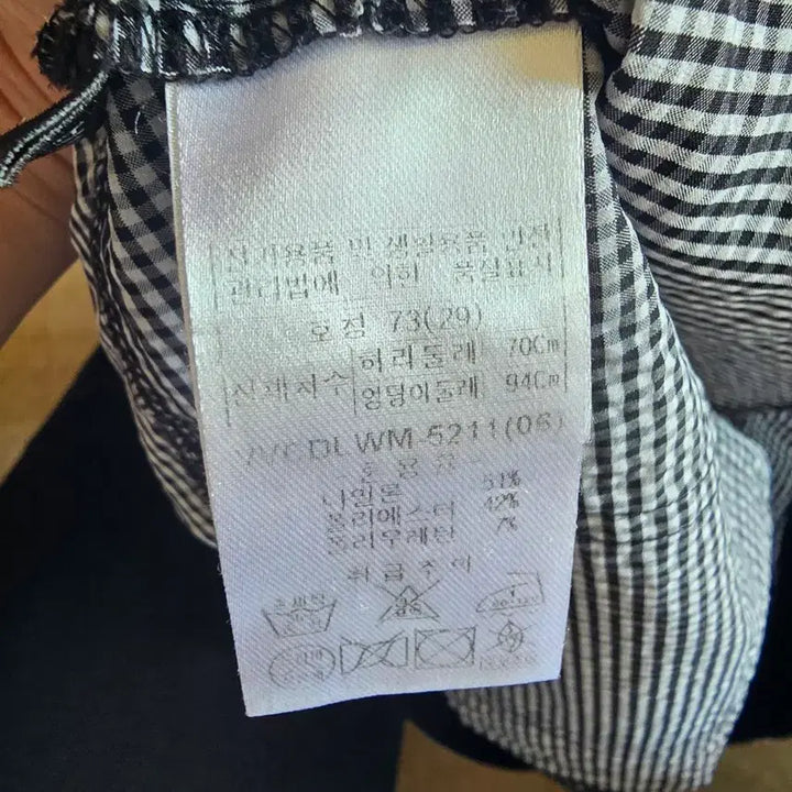 [BUNJANG] Olivia Checkered 7/10 Pants / 올리비아 체크 7부 바지 29