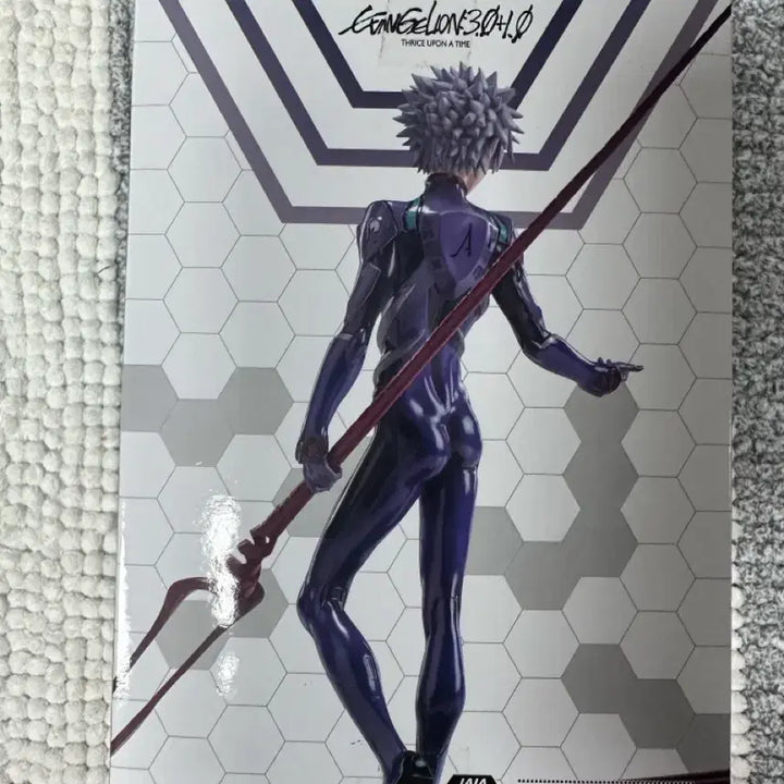 [BUNJANG] Sega Evangelion Nagisa Kaworu Figure / 세가 에반게리온 나기사 카오루 피규어