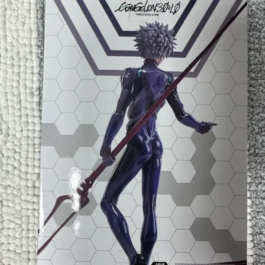 [BUNJANG] Sega Evangelion Nagisa Kaworu Figure / 세가 에반게리온 나기사 카오루 피규어