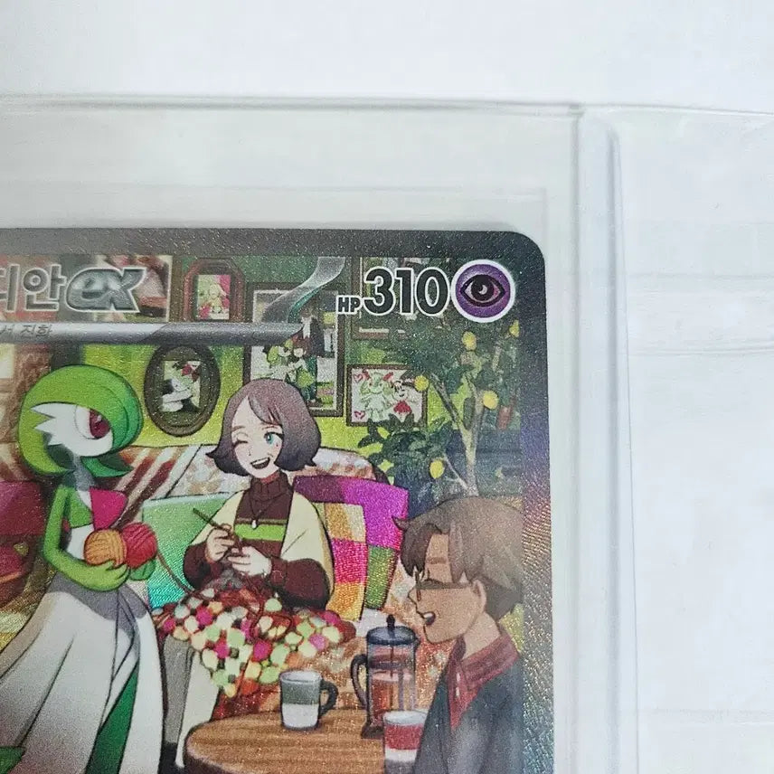 [BUNJANG] Pokemon Gardevoir EX 101/078 SAR Card / 포켓몬 가디안EX 101/078 SAR 카드