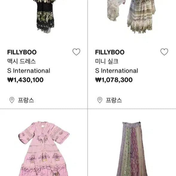 [BUNJANG] Fillyboo Bohemian Embroidered Long Dress / Fillyboo 필리부 롱 드레스 보헤미안 아이보리 자수 원피스 XS