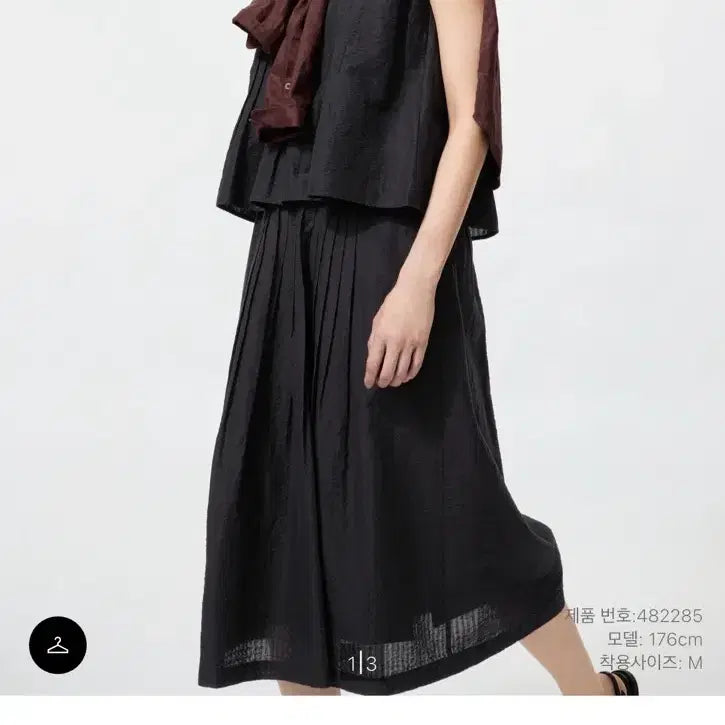 [BUNJANG] Uniqlo Linen Blend Long Skirt / 유니클로 리넨블렌드턱롱스커트 블랙 L
