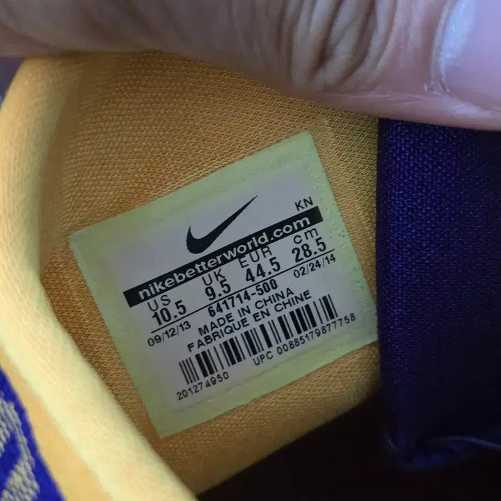 [BUNJANG] Nike Kobe 9 Elite Team Showtime Basketball Shoes / (285)나이키 코비 9 엘리트 팀 쇼타임 농구화 운동화
