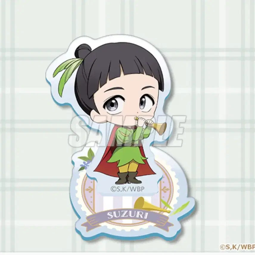 [BUNJANG] Winbre Kuji Online Acrylic Stand - Shuhei Suzuri / 윈브레 스즈리 굿즈(2) 아크릴스탠드