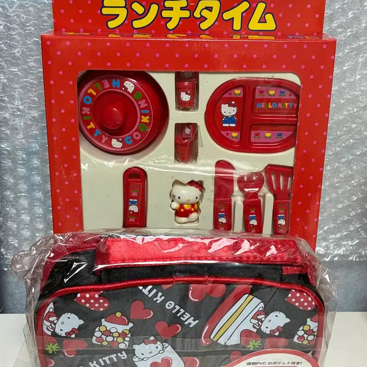 [SOLD OUT] 고전키티 소꿉놀이세트 파우치 일괄 판매 합니다