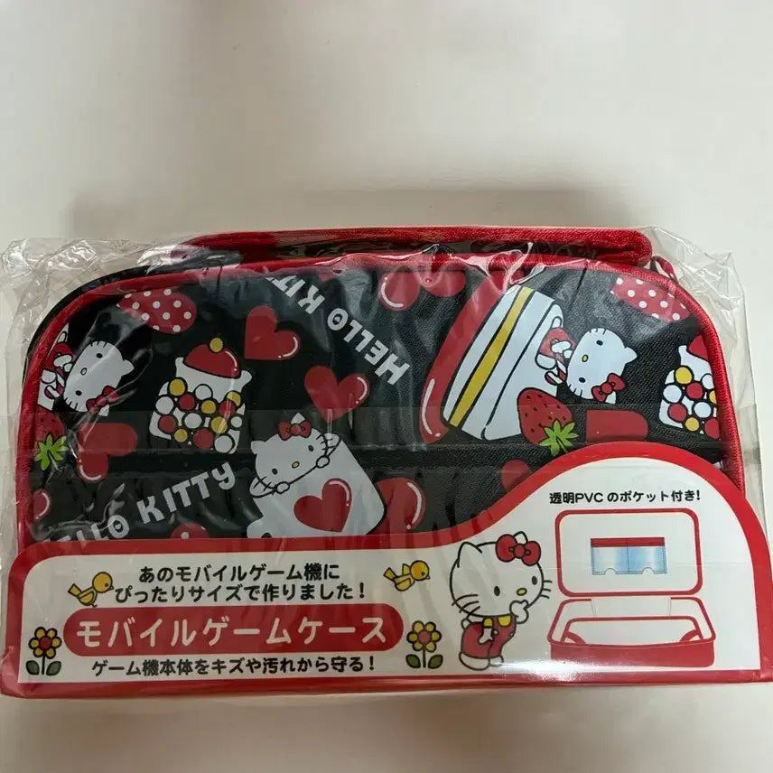 [SOLD OUT] 고전키티 소꿉놀이세트 파우치 일괄 판매 합니다