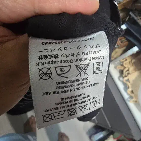 [SOLD OUT] 발렌시아가 로고 프린트 반팔 티셔츠 L사이즈