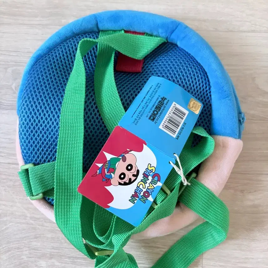 [BUNJANG] Action Mask Bag / 액션가면 가방 판매