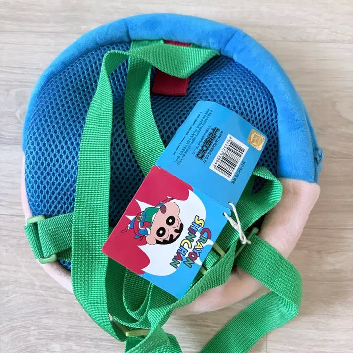 [BUNJANG] Action Mask Bag / 액션가면 가방 판매