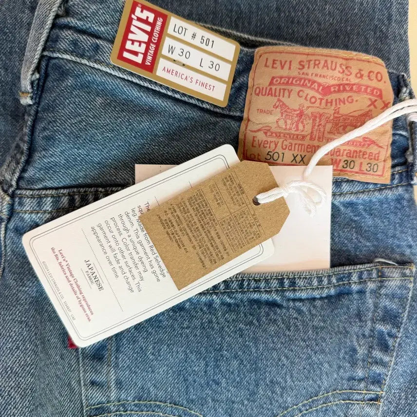[SOLD OUT] LVC / 도르닉 / 30, 30 / 새상품