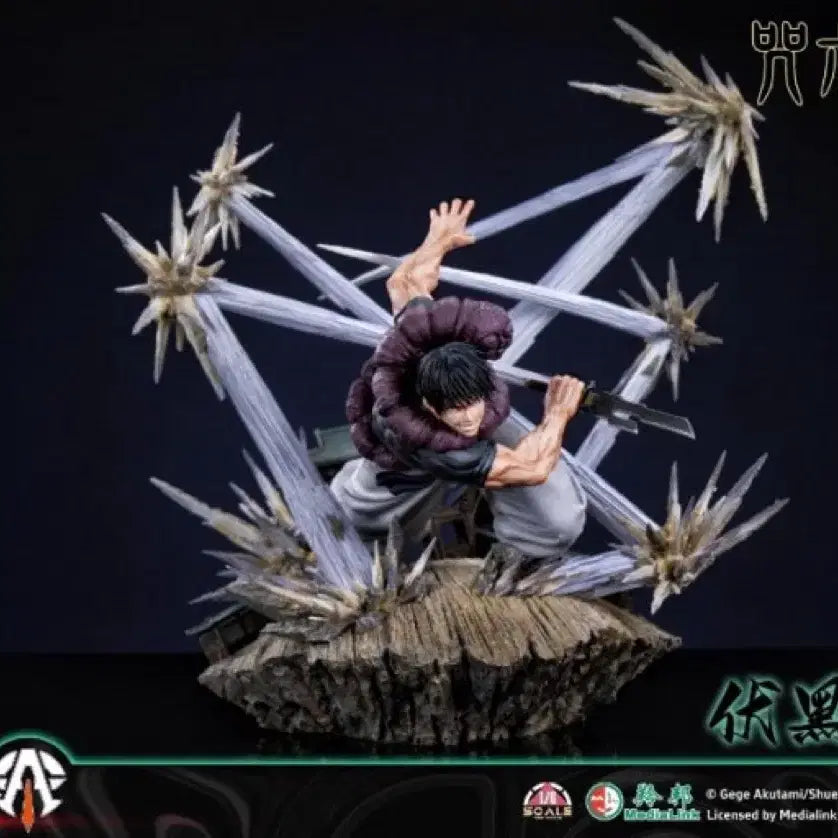 [BUNJANG] Toji Statue / Ta 토우지