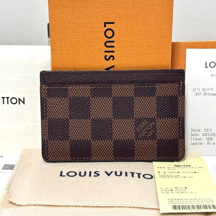 [BUNJANG] Louis Vuitton Damier Ebene Card Wallet / [S급/백화점] 루이비통 다미에 에벤 카드지갑
