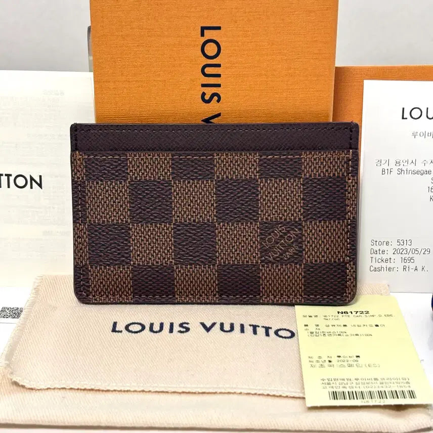 [BUNJANG] Louis Vuitton Damier Ebene Card Wallet / [S급/백화점] 루이비통 다미에 에벤 카드지갑