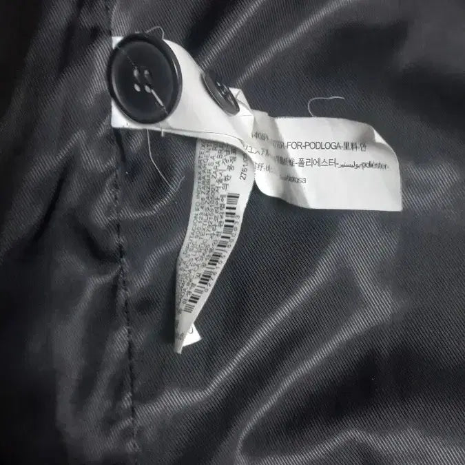 [BUNJANG] ZARA Oversized Black Jacket / 자라 오버핏 블랙 자켓 66~77