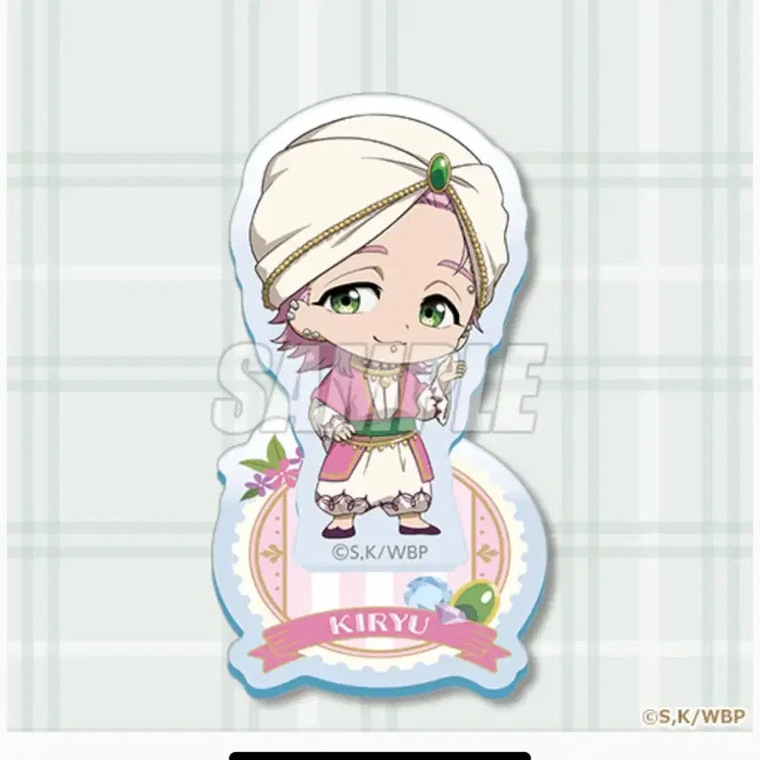 [BUNJANG] Winbre Kujibikido Mitsuki Kiryu Acrylic Stand / 윈브레 쿠지비키도 (온라인쿠지) 아크릴 스탠드 - 키류 미츠키