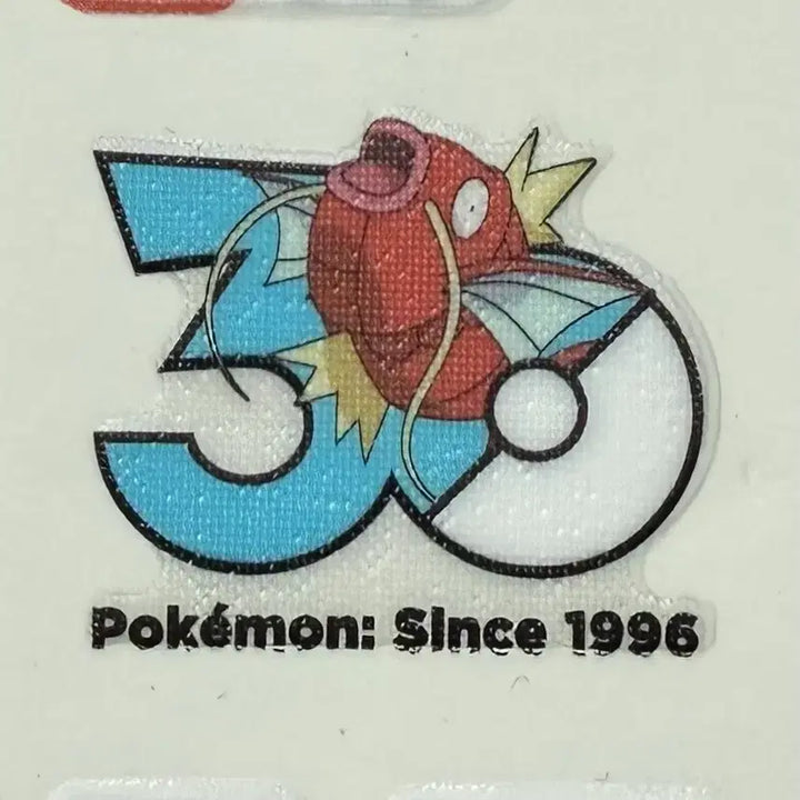 [SOLD OUT] 포켓몬스터 30주년 띠부씰 129 잉어킹