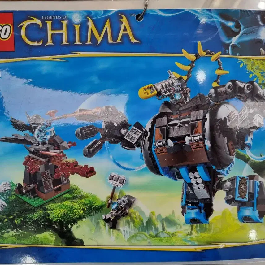 [BUNJANG] LEGO Gorzan&