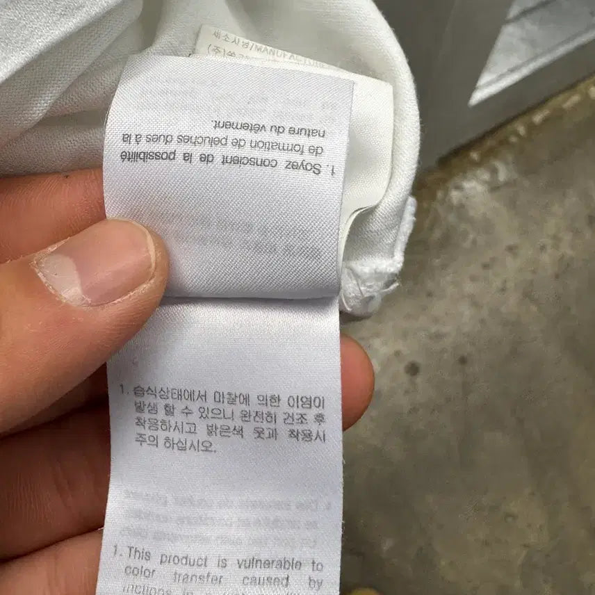 [BUNJANG] Wooyoungmi White Short-Sleeved T-shirt / 우영미 흰색 반팔 티셔츠 100